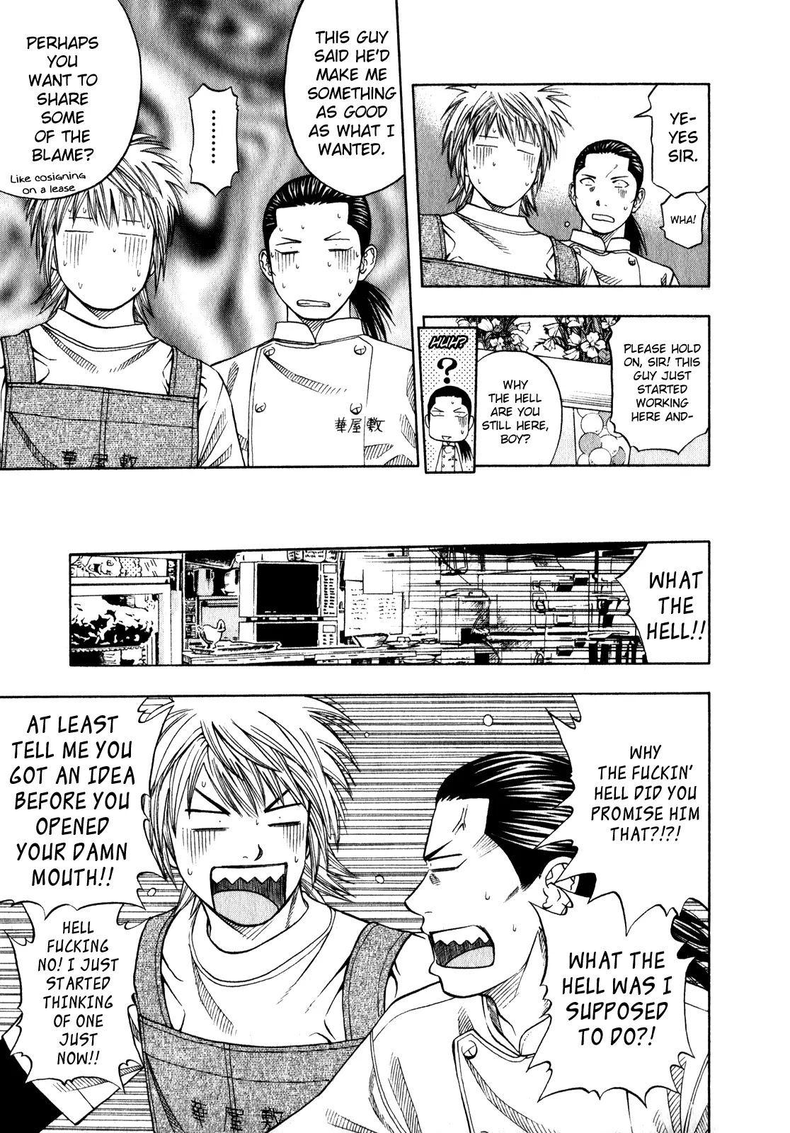 Addicted to Curry chapter 102 page 4