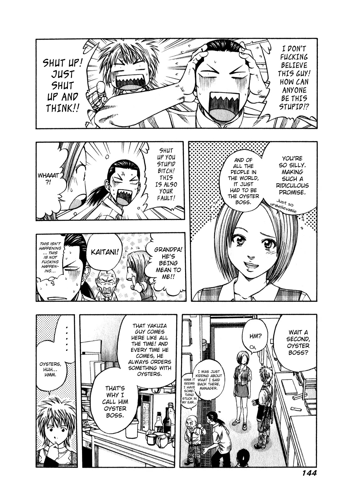 Addicted to Curry chapter 102 page 5