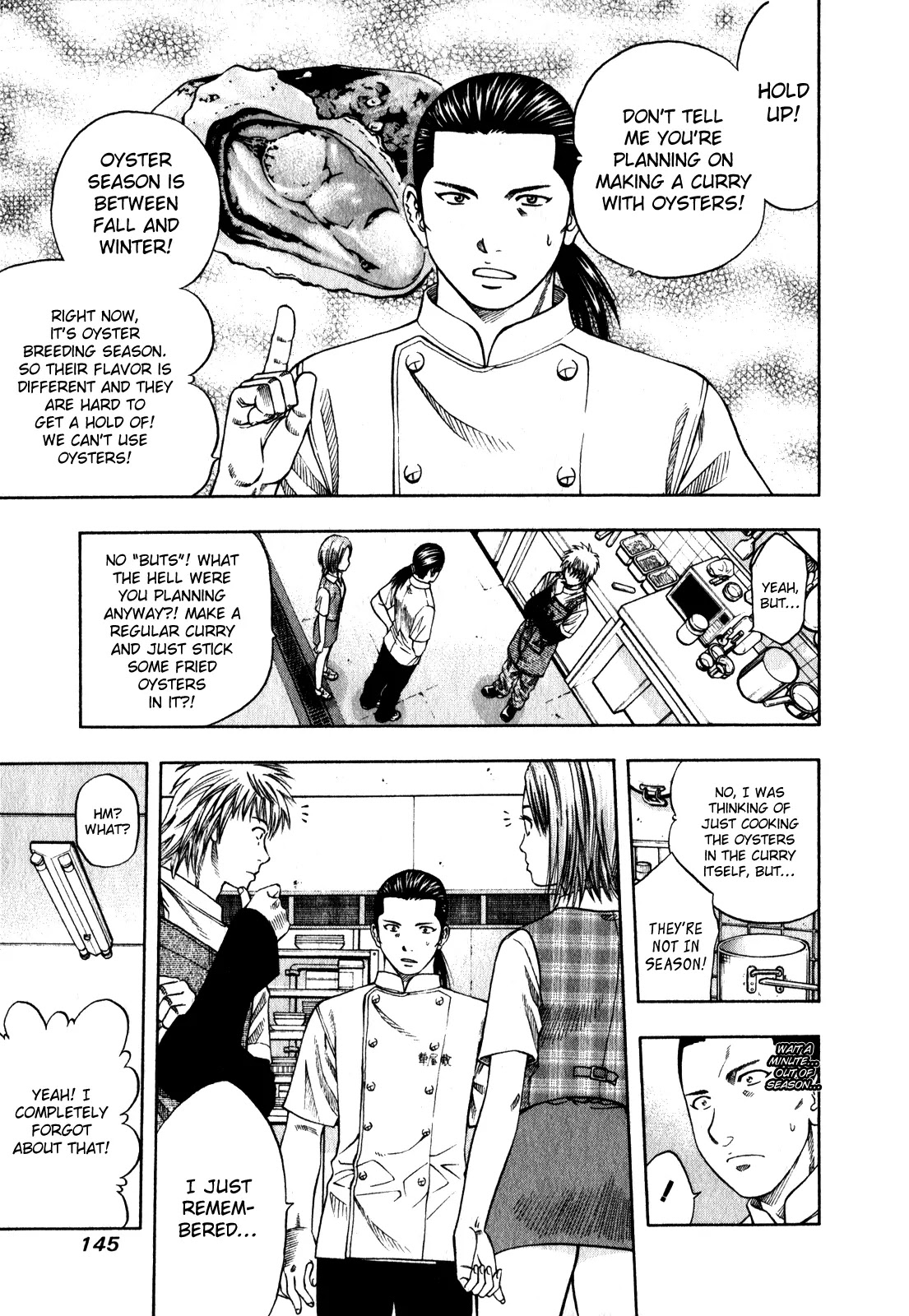 Addicted to Curry chapter 102 page 6