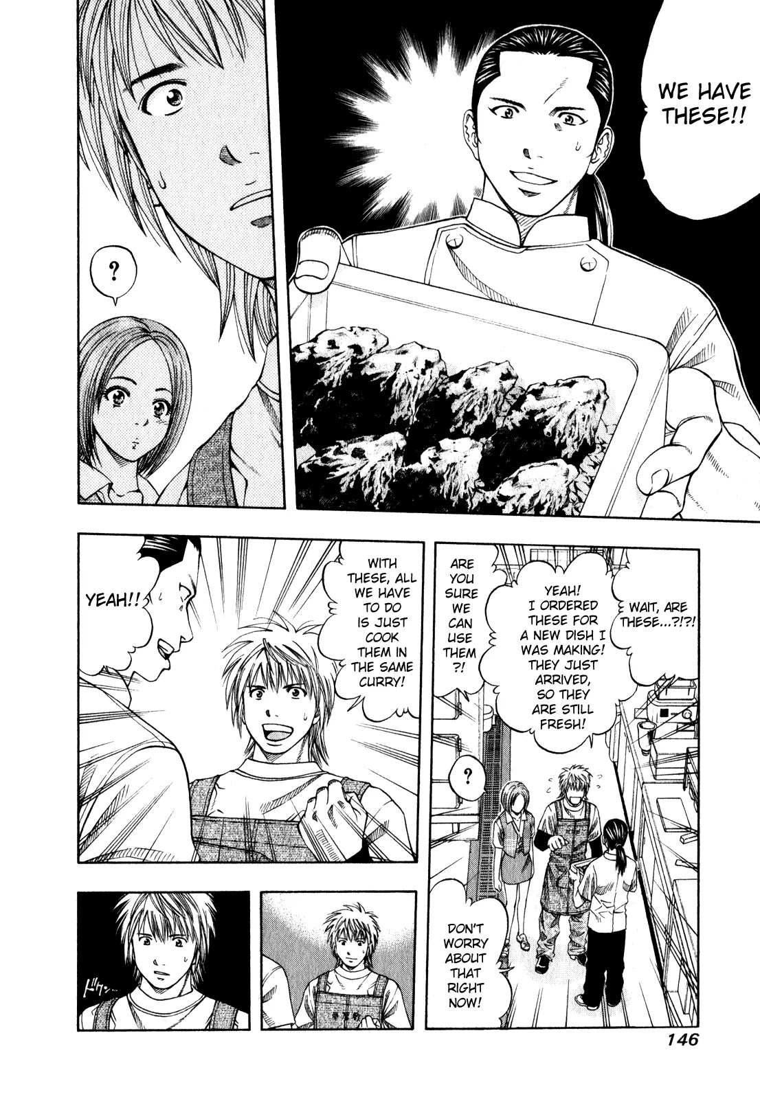 Addicted to Curry chapter 102 page 7