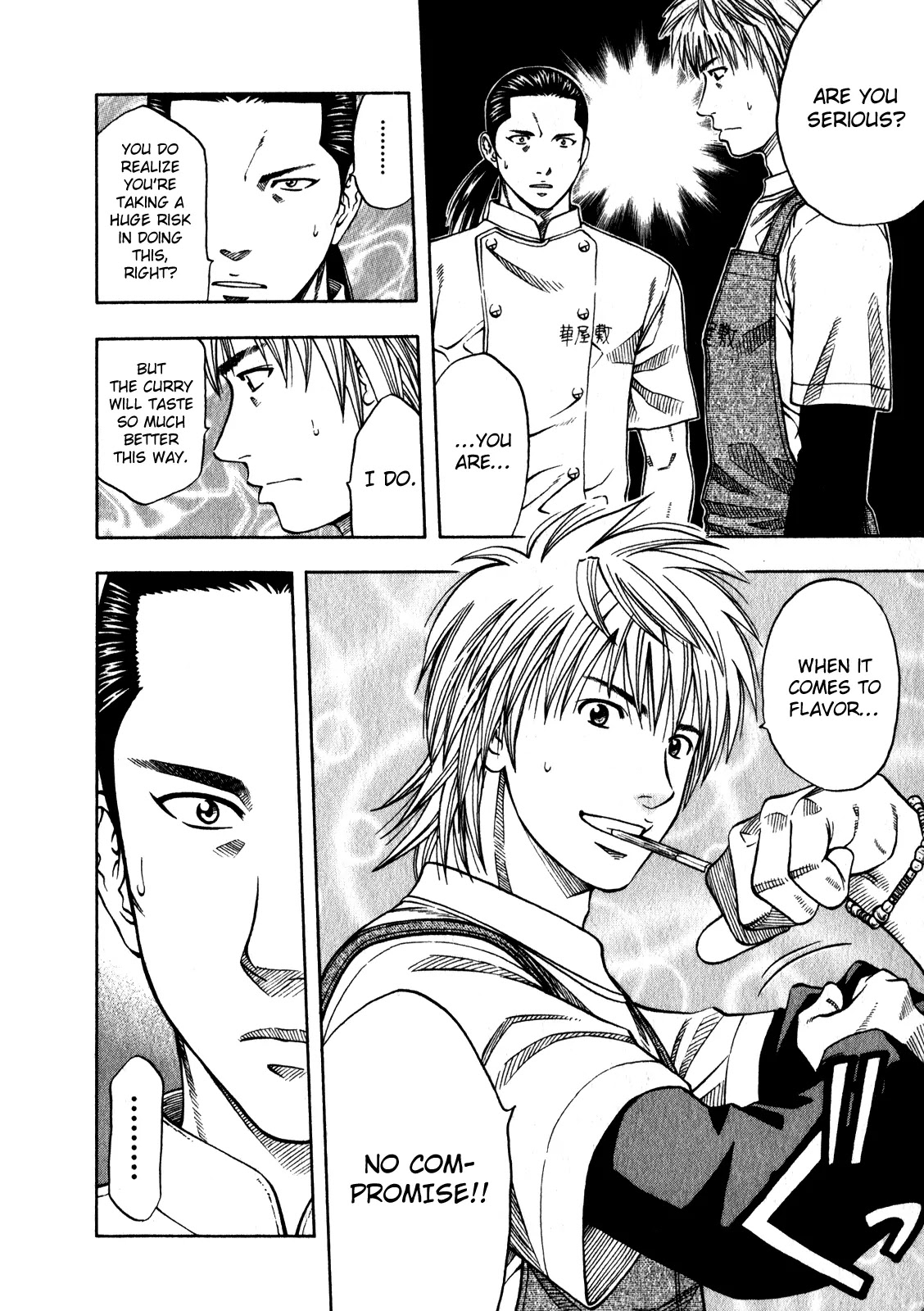 Addicted to Curry chapter 102 page 9