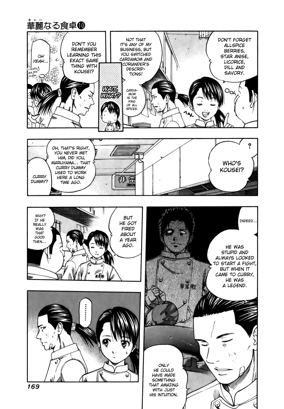 Addicted to Curry chapter 103 page 10