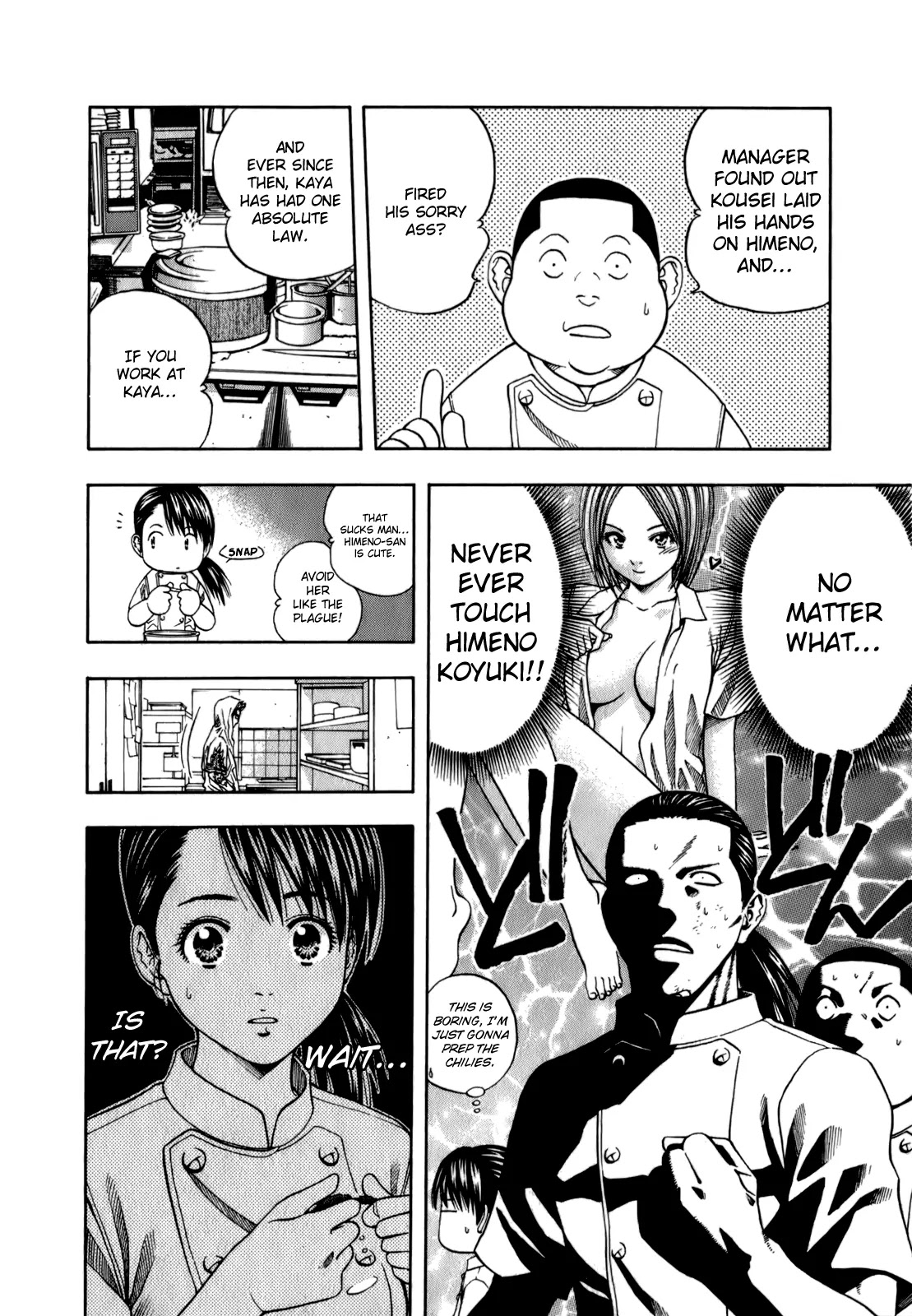 Addicted to Curry chapter 103 page 13