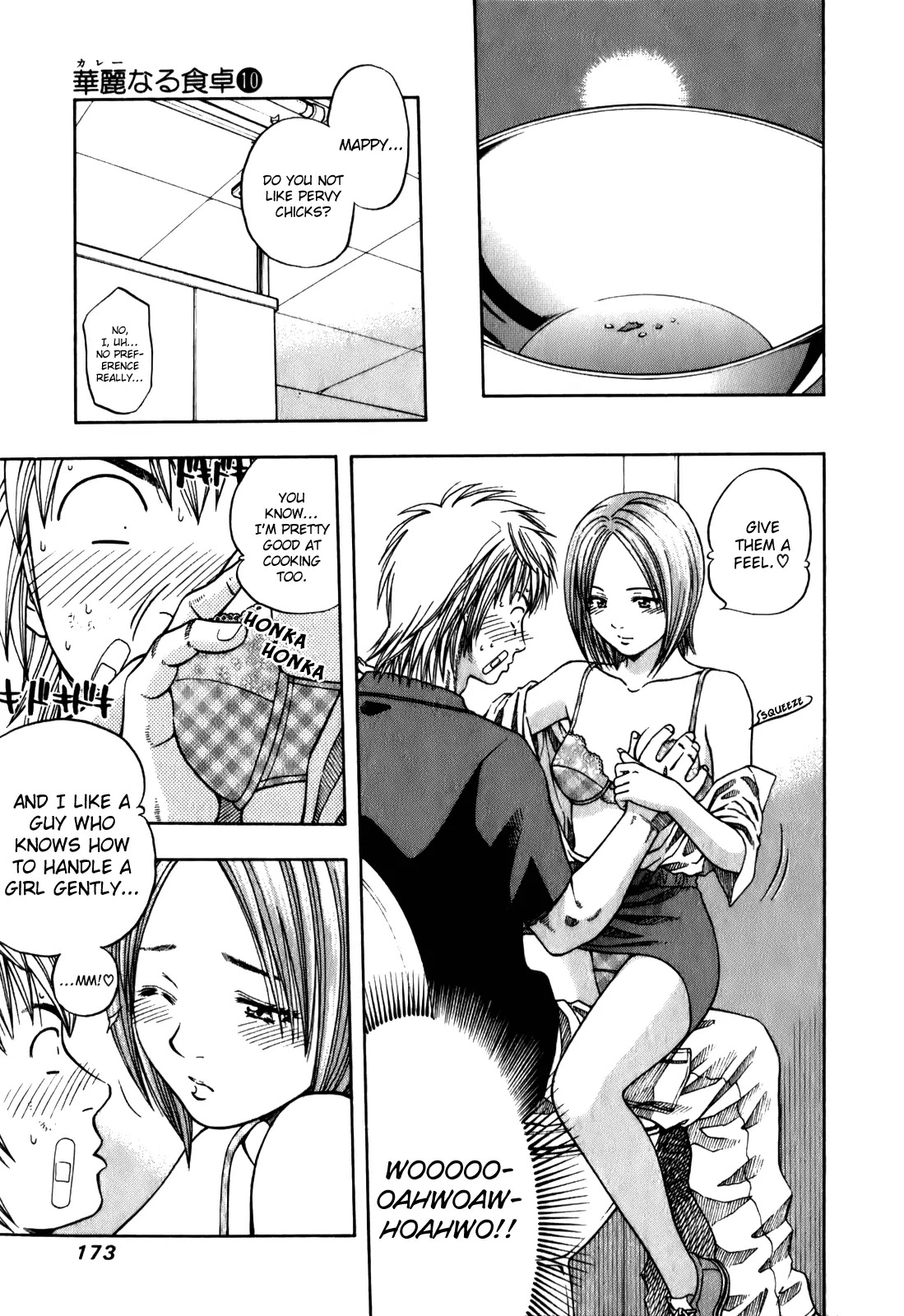 Addicted to Curry chapter 103 page 14