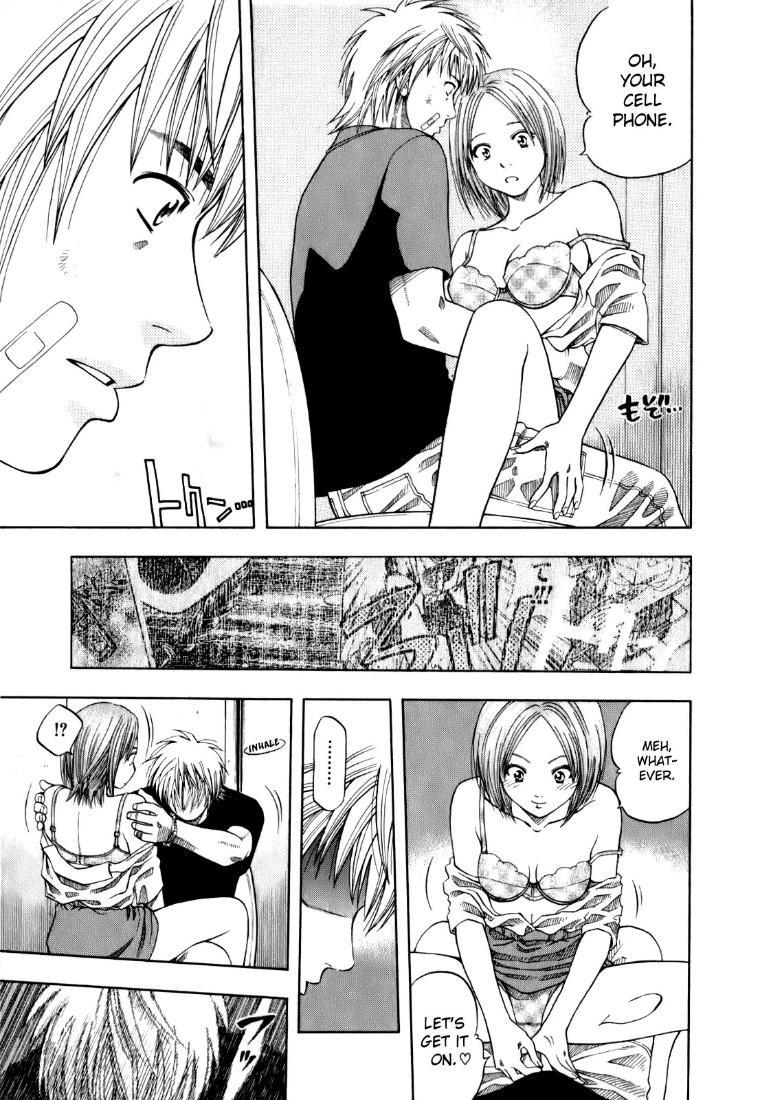 Addicted to Curry chapter 103 page 16