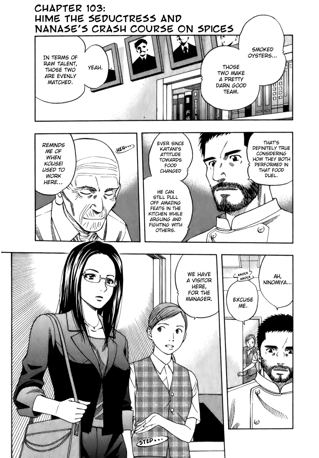 Addicted to Curry chapter 103 page 2