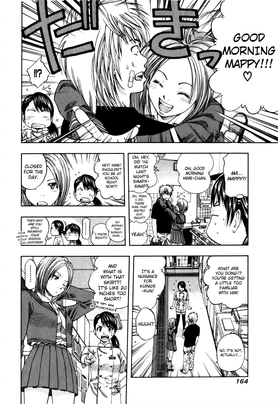 Addicted to Curry chapter 103 page 5