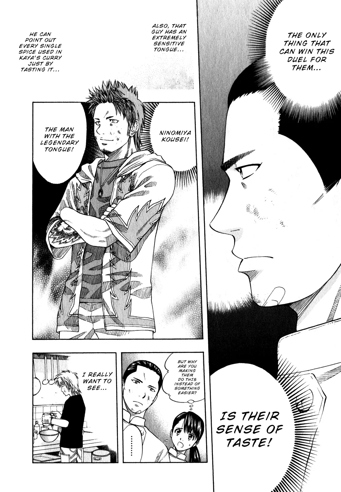 Addicted to Curry chapter 104 page 13