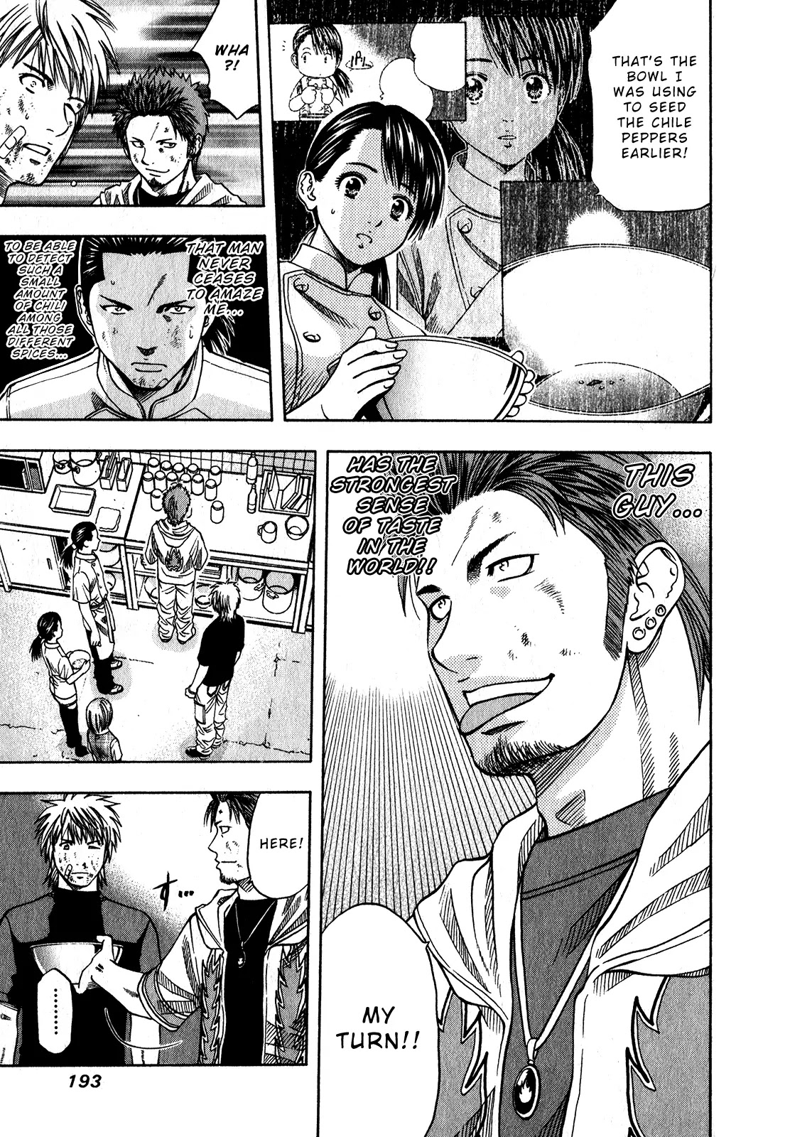 Addicted to Curry chapter 104 page 16