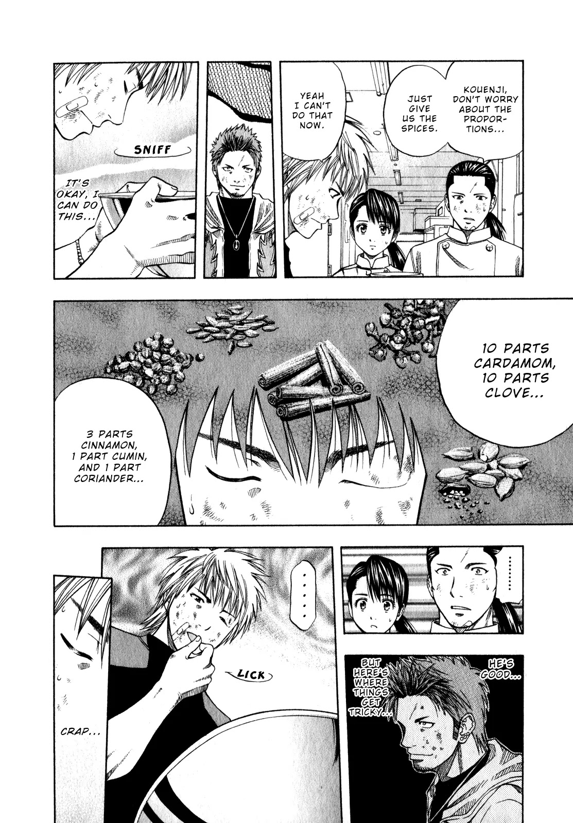 Addicted to Curry chapter 104 page 17