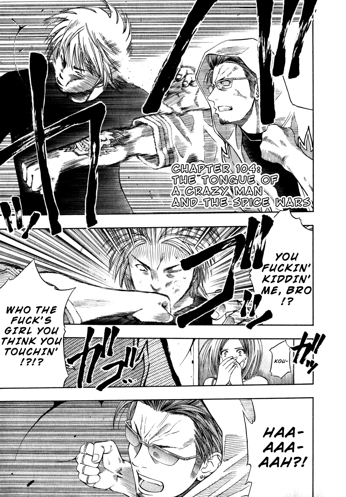 Addicted to Curry chapter 104 page 2