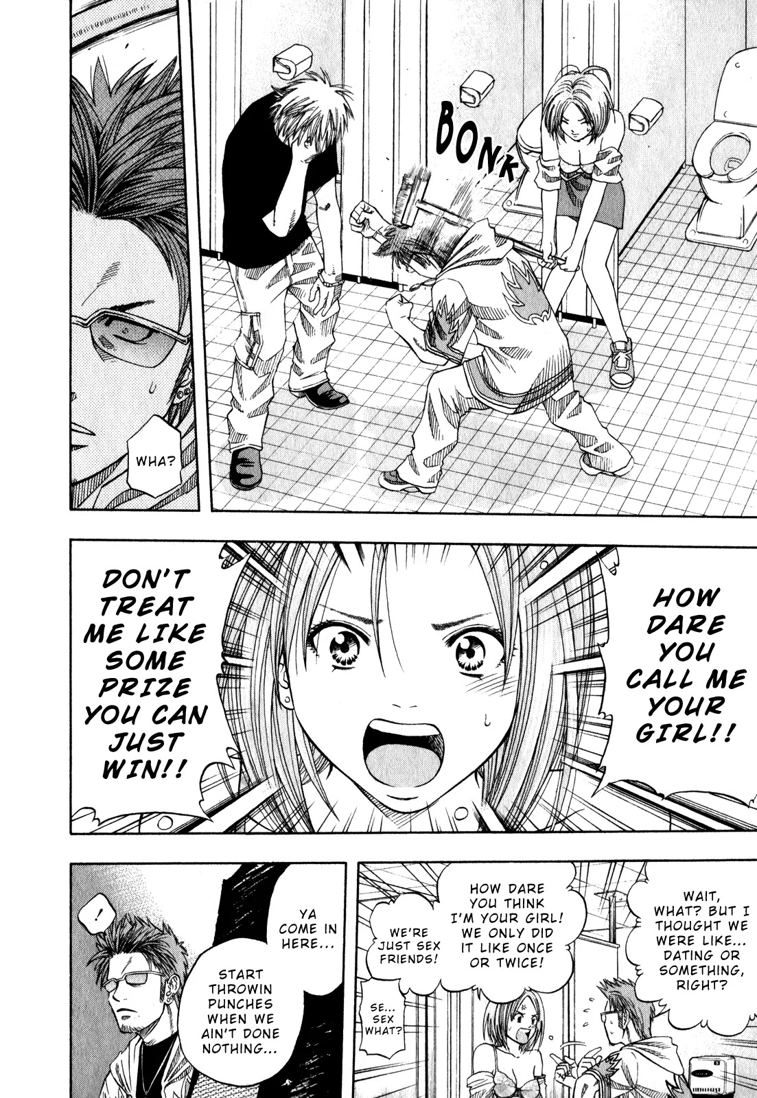 Addicted to Curry chapter 104 page 5