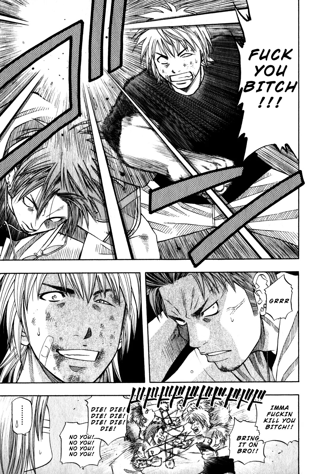 Addicted to Curry chapter 104 page 6