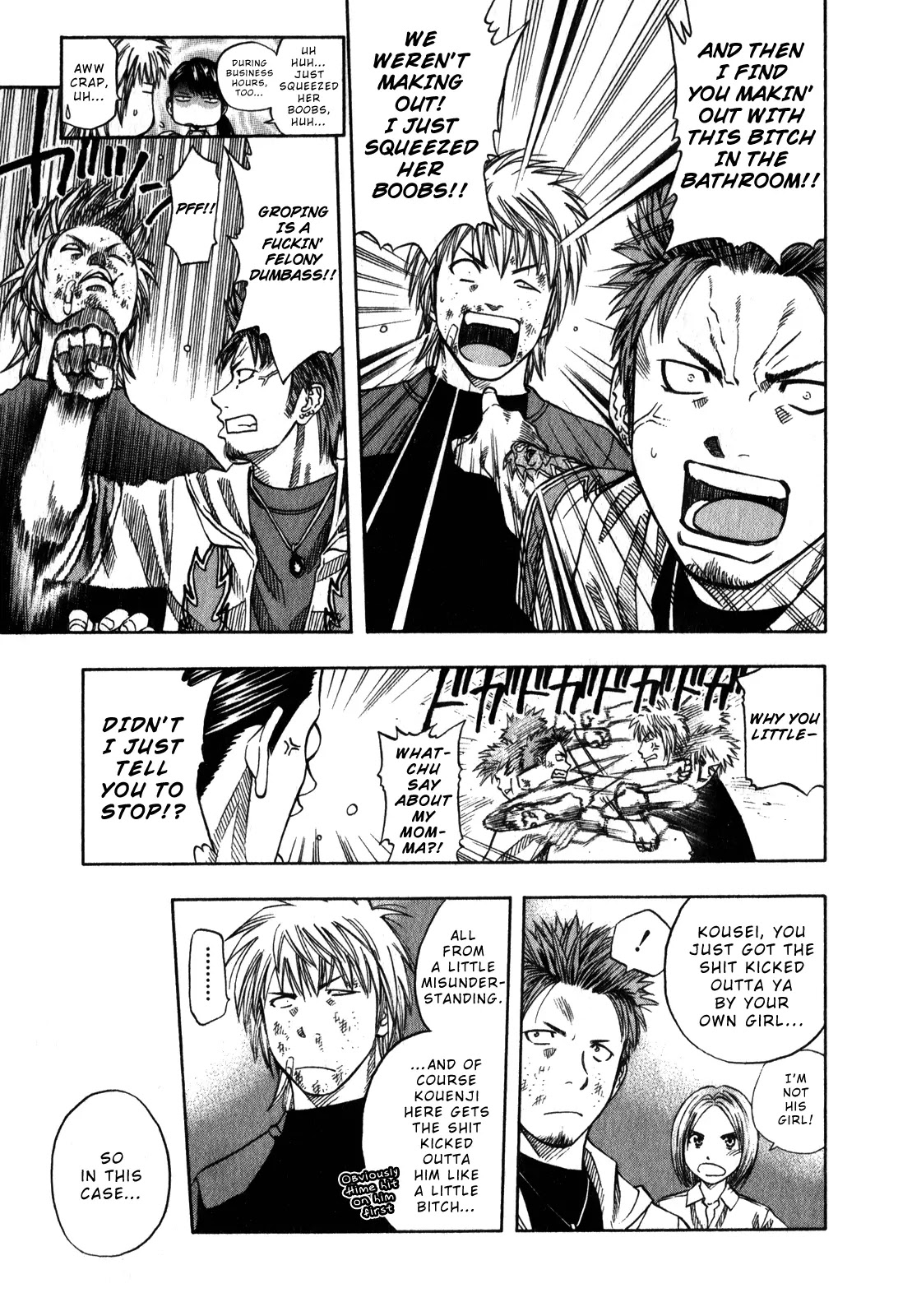 Addicted to Curry chapter 104 page 8