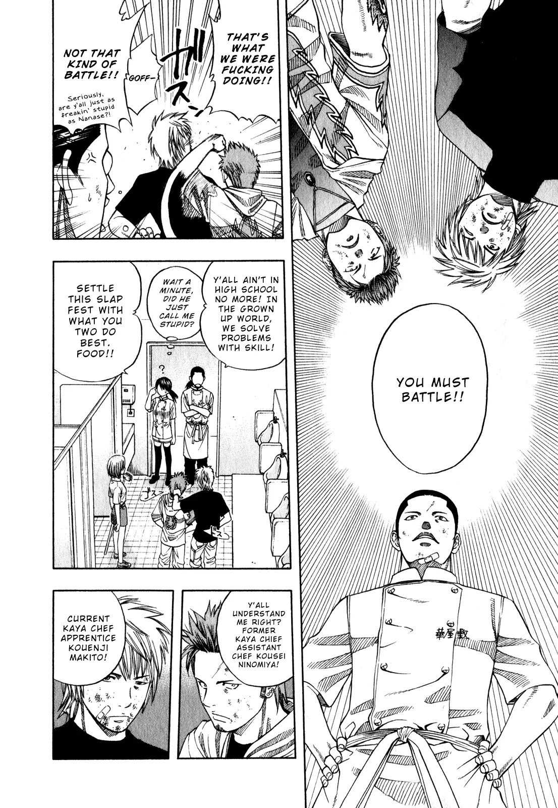 Addicted to Curry chapter 104 page 9