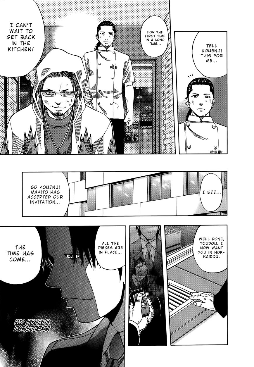 Addicted to Curry chapter 105 page 16