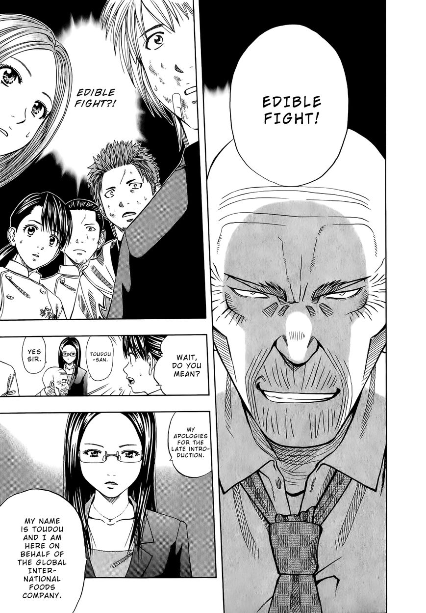 Addicted to Curry chapter 105 page 3