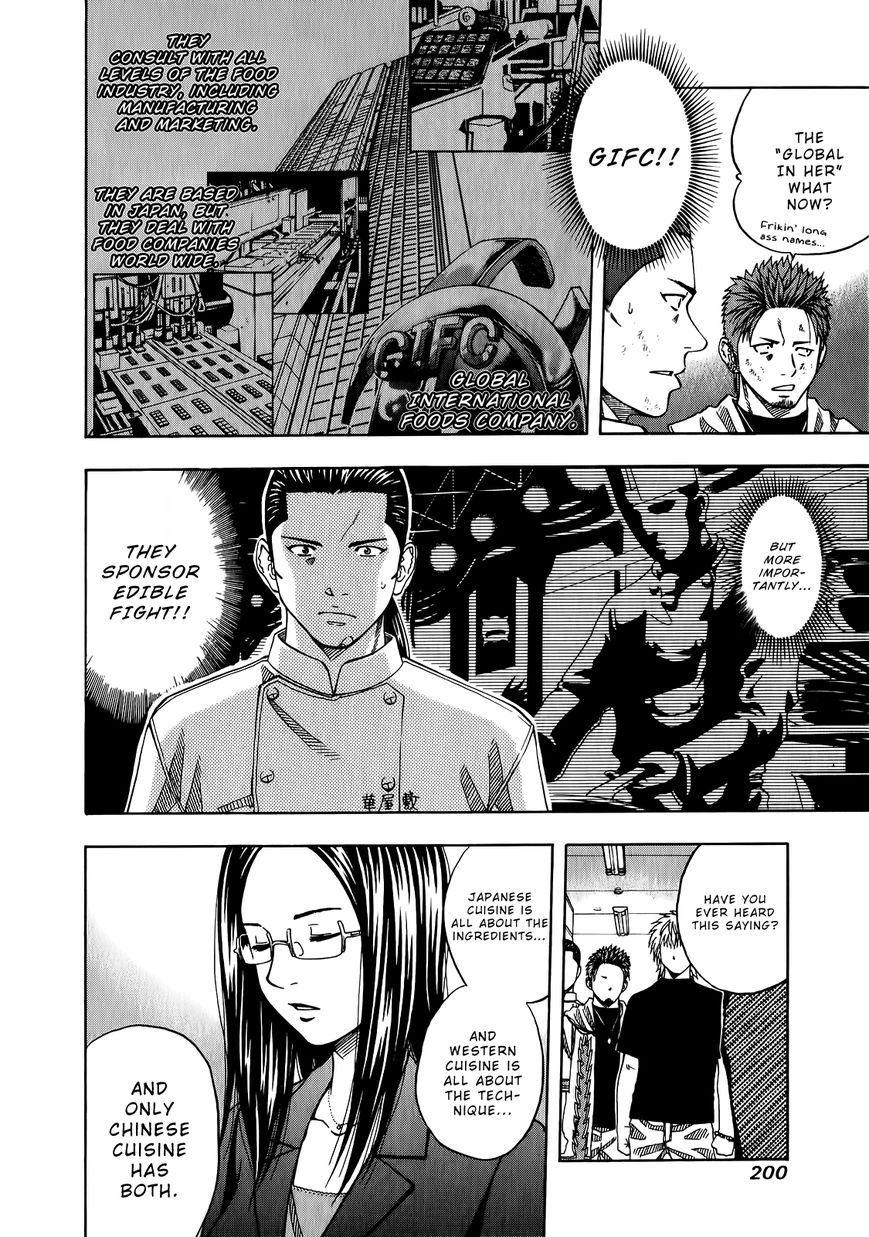 Addicted to Curry chapter 105 page 4