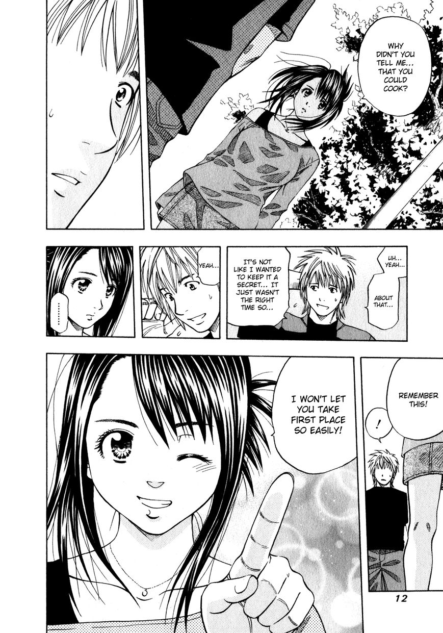 Addicted to Curry chapter 106 page 14