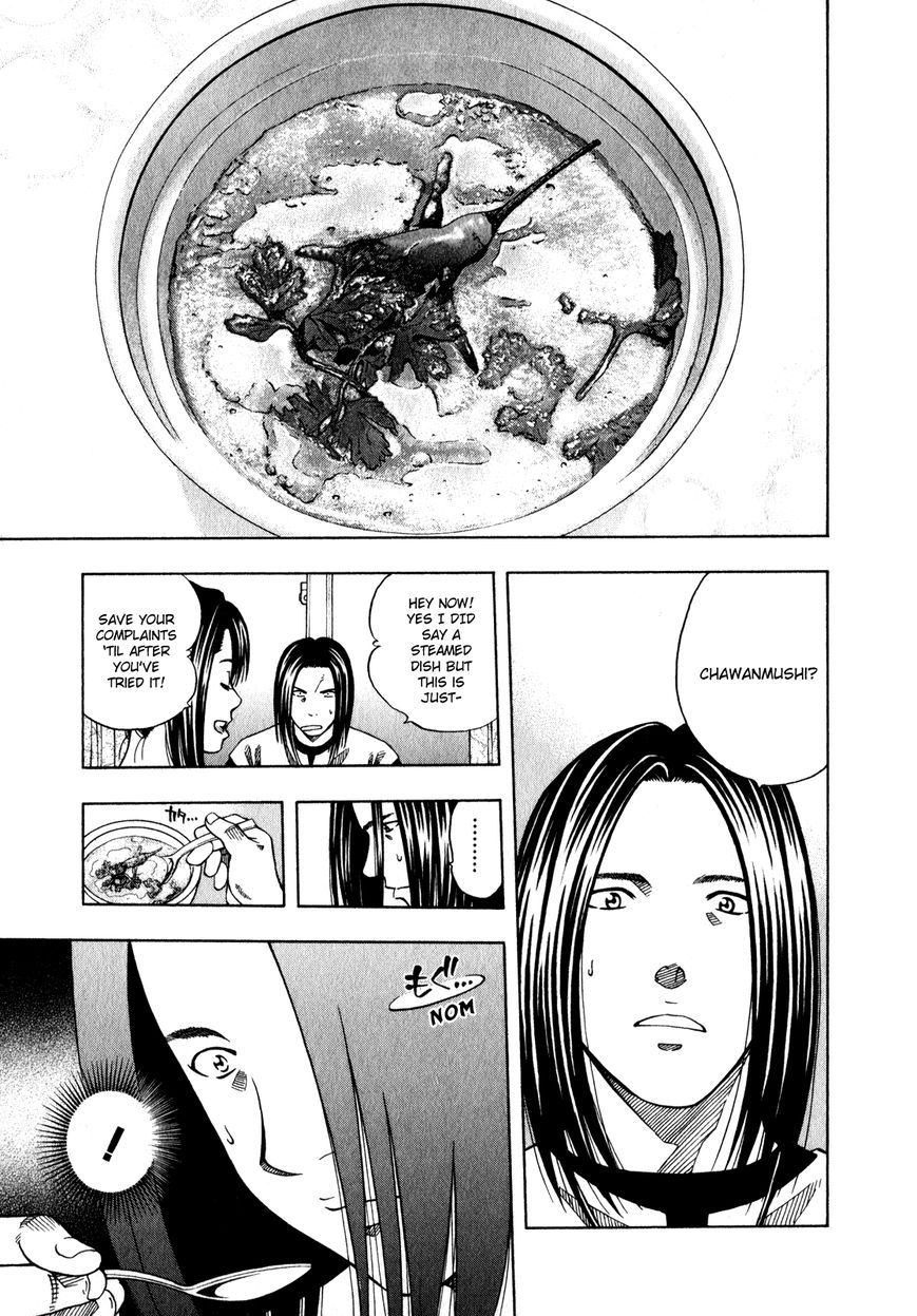 Addicted to Curry chapter 106 page 17