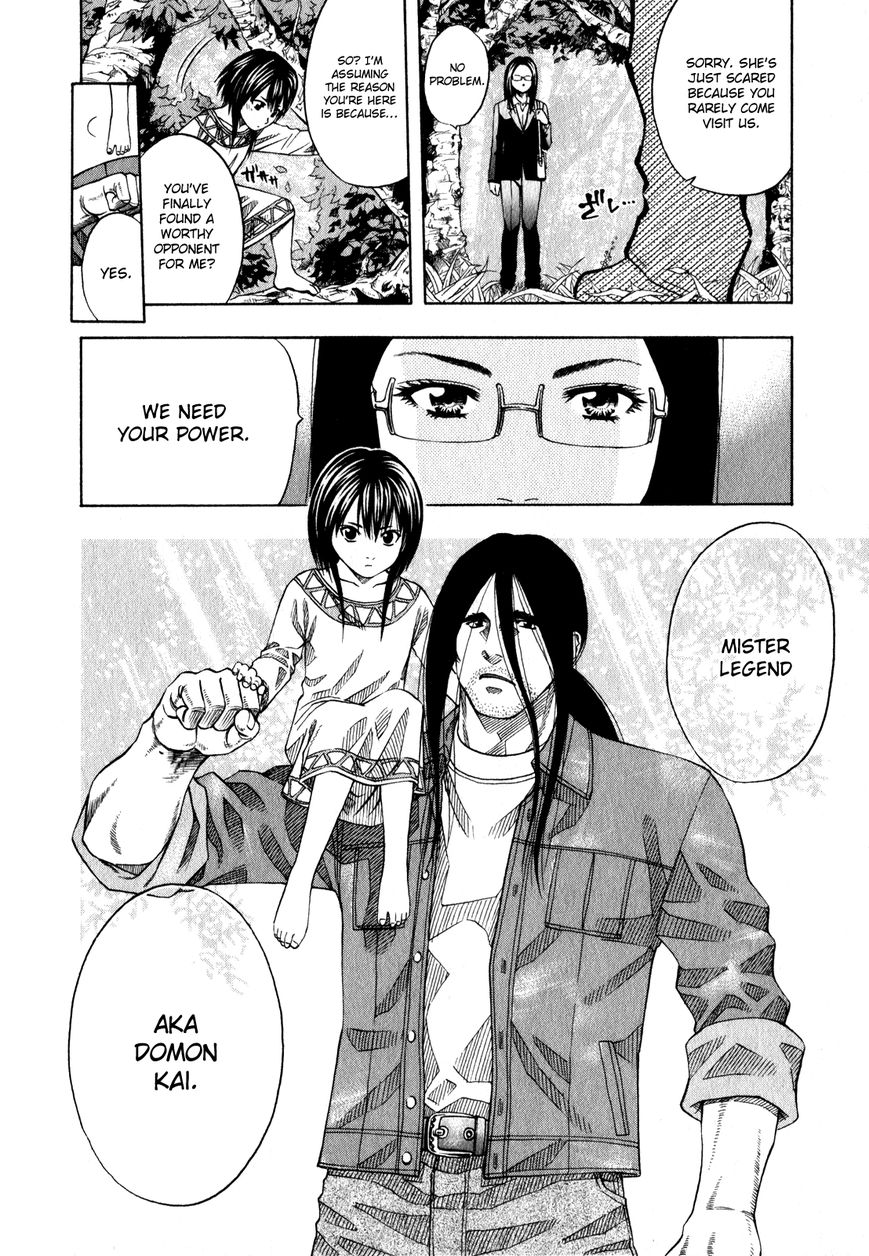 Addicted to Curry chapter 106 page 22