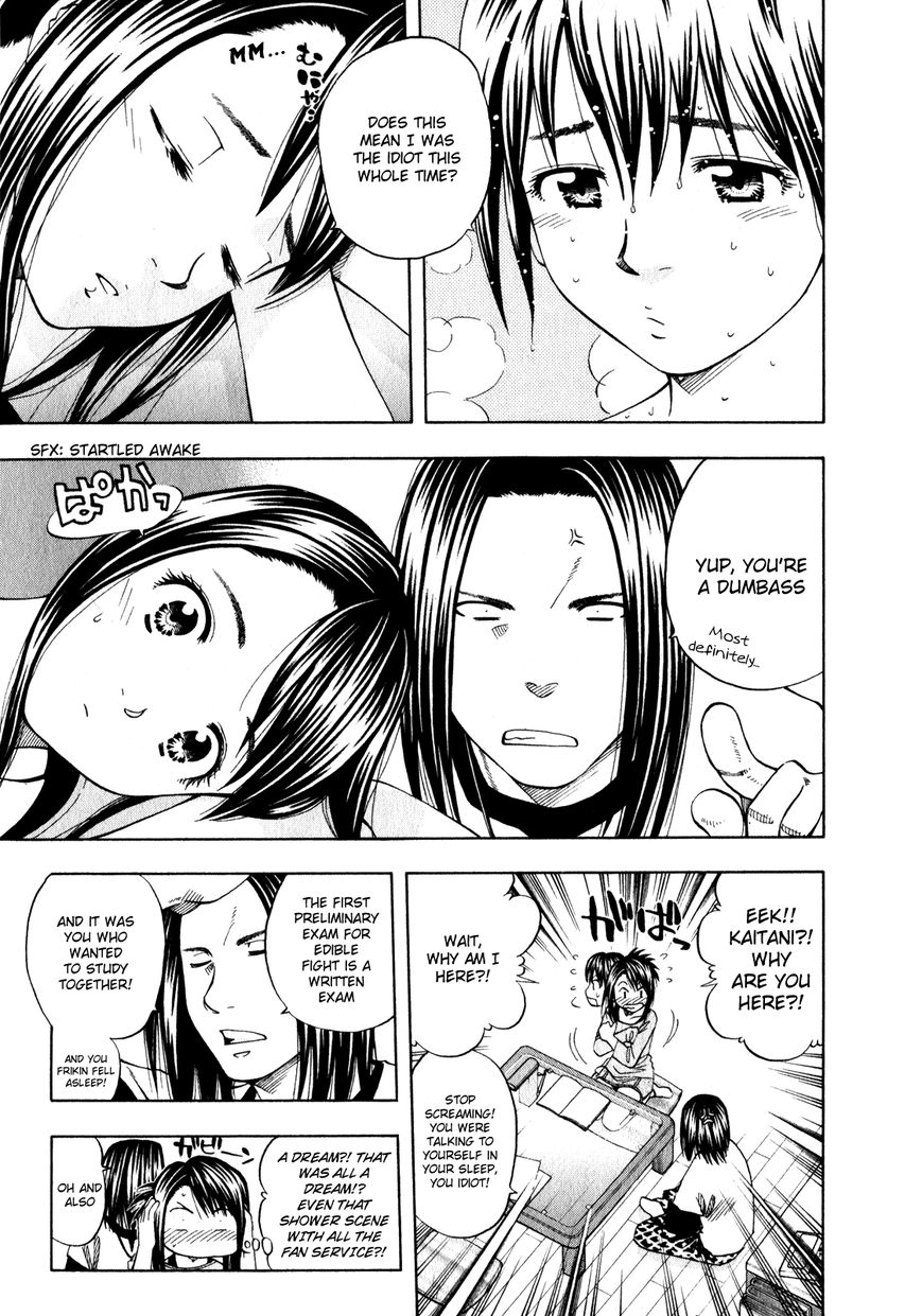 Addicted to Curry chapter 106 page 7