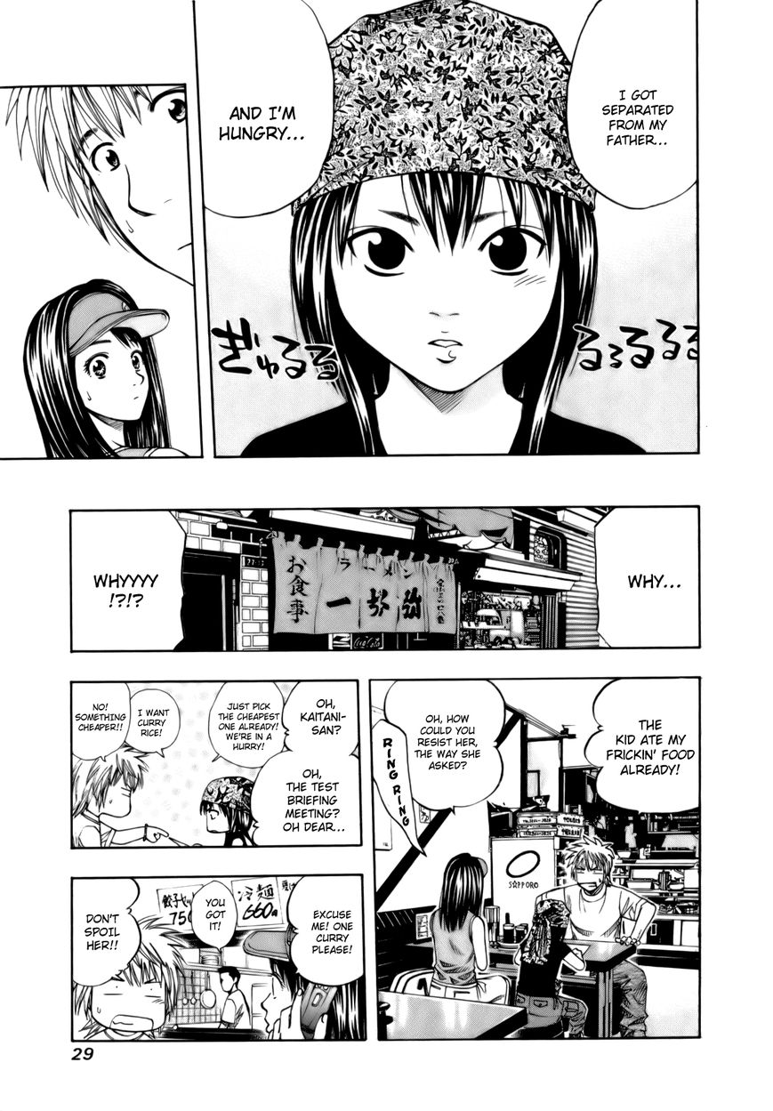 Addicted to Curry chapter 107 page 10