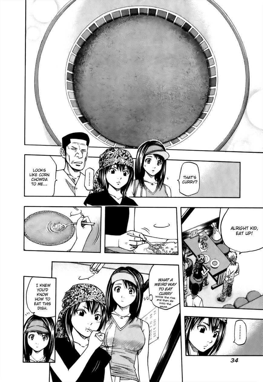 Addicted to Curry chapter 107 page 15