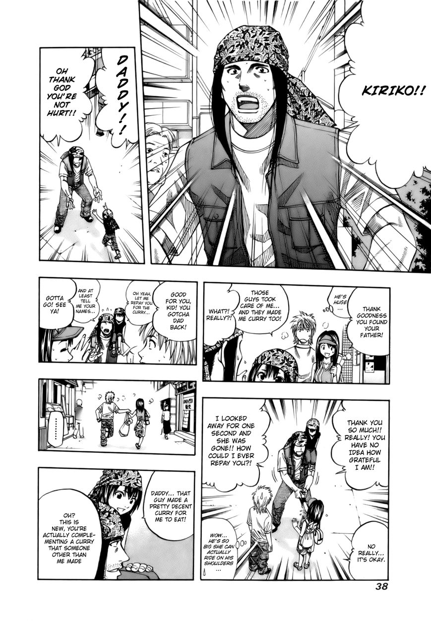 Addicted to Curry chapter 107 page 19