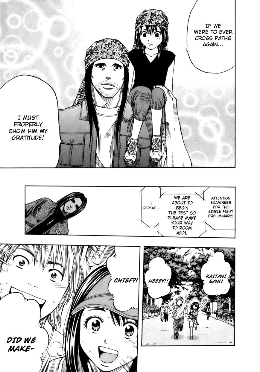 Addicted to Curry chapter 107 page 20