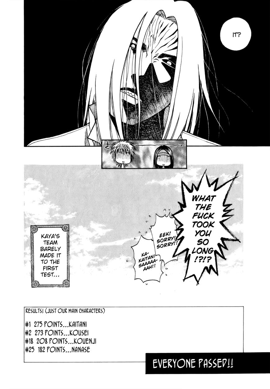 Addicted to Curry chapter 107 page 21