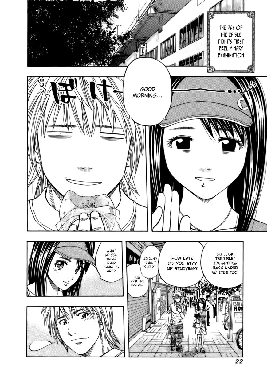 Addicted to Curry chapter 107 page 3