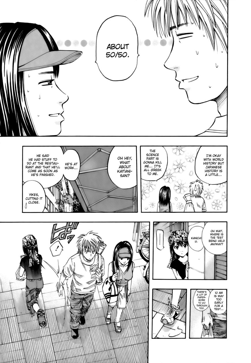 Addicted to Curry chapter 107 page 4