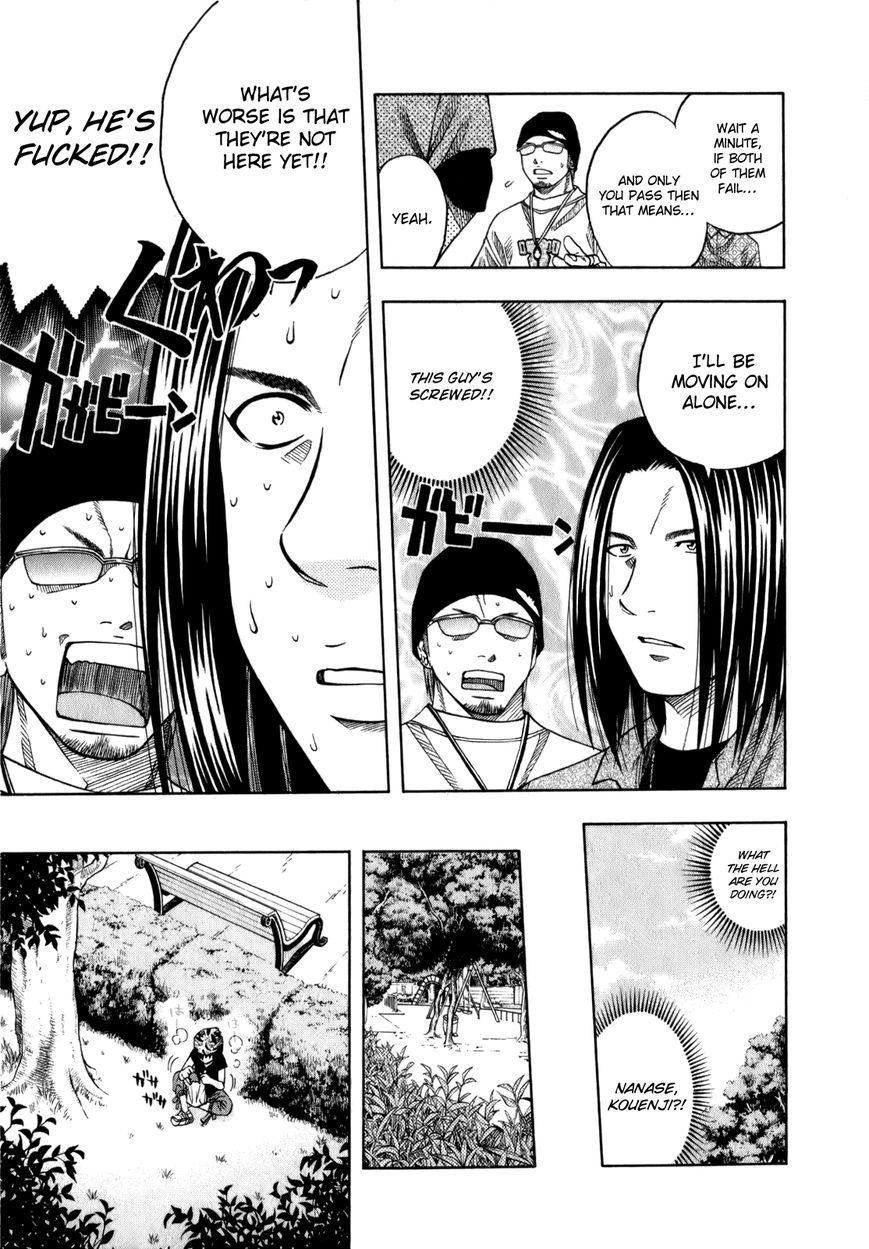 Addicted to Curry chapter 107 page 8