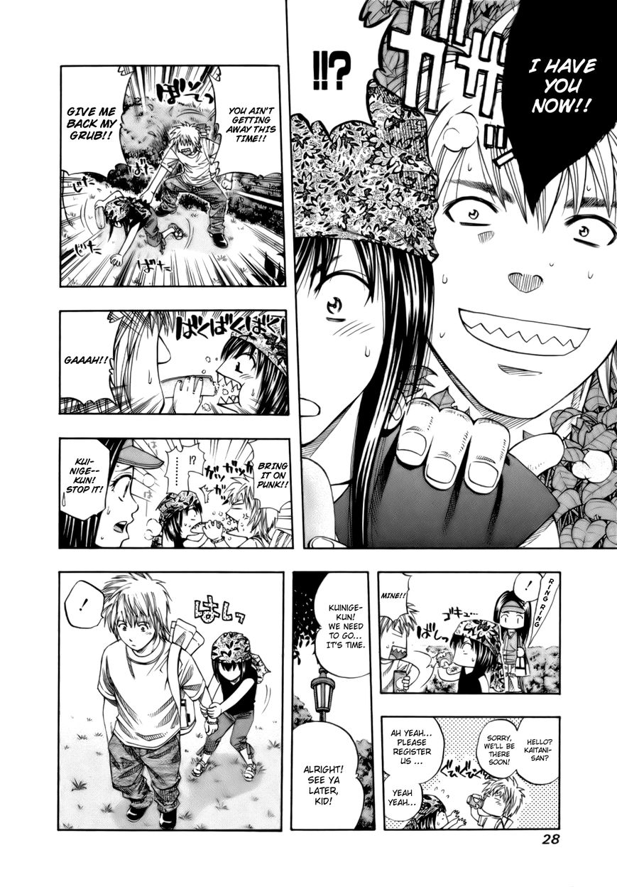 Addicted to Curry chapter 107 page 9