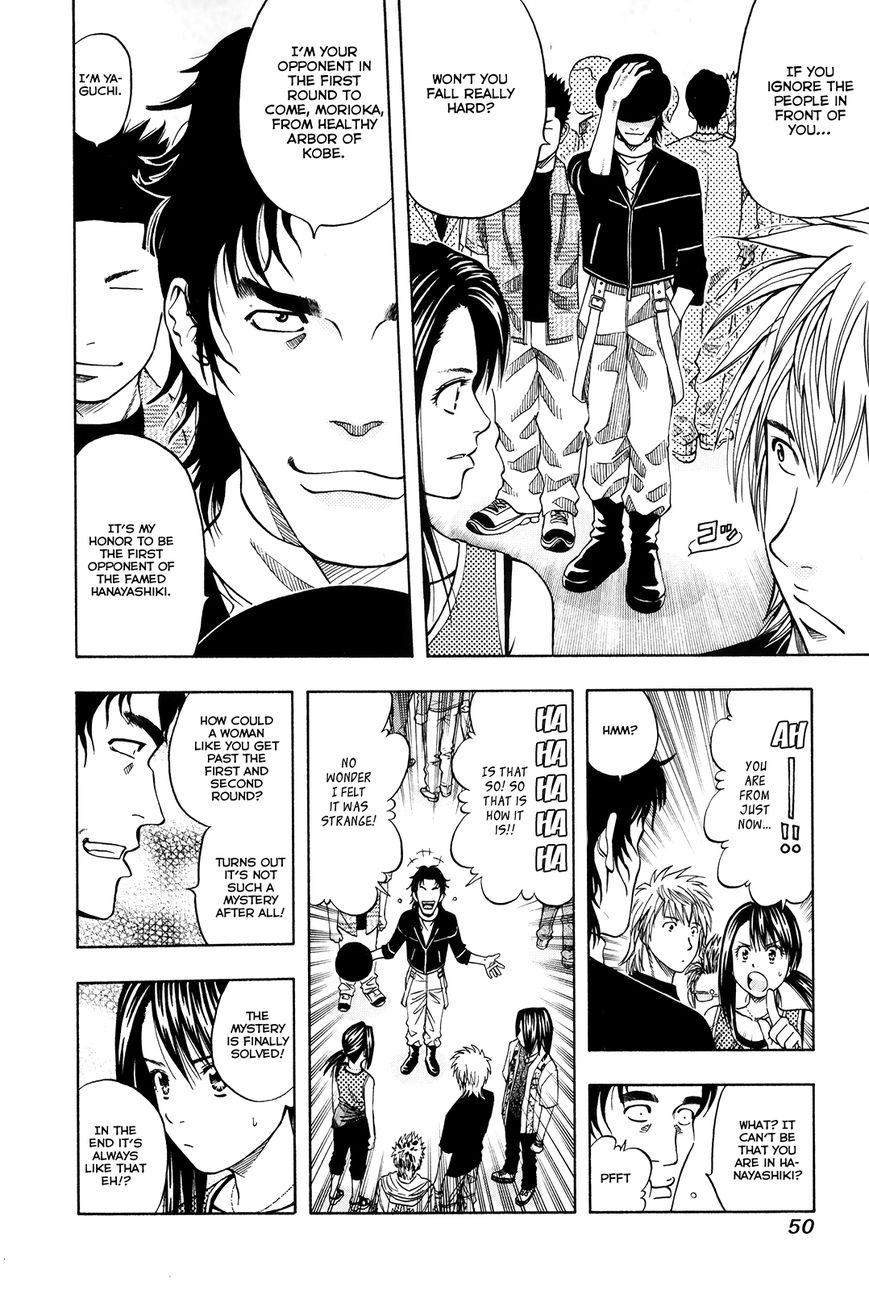 Addicted to Curry chapter 108 page 10