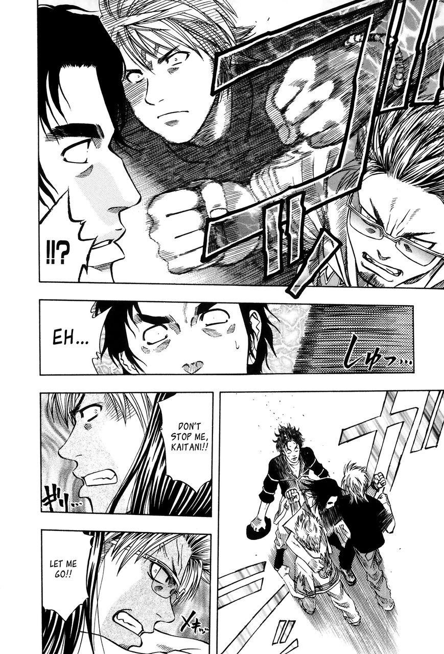 Addicted to Curry chapter 108 page 12