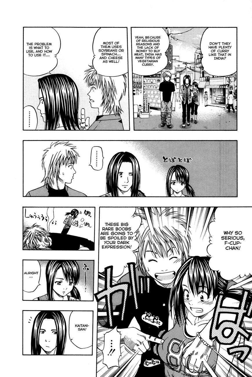 Addicted to Curry chapter 108 page 16