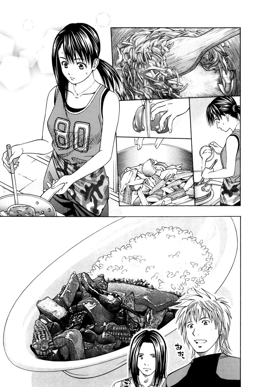 Addicted to Curry chapter 108 page 19