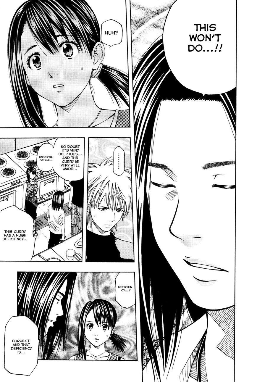 Addicted to Curry chapter 108 page 21