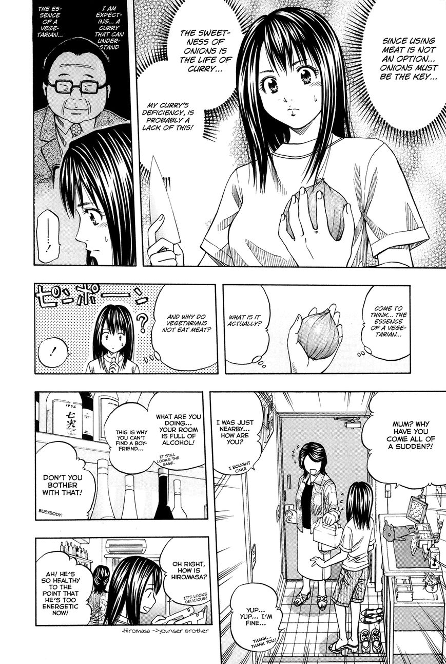 Addicted to Curry chapter 108 page 26