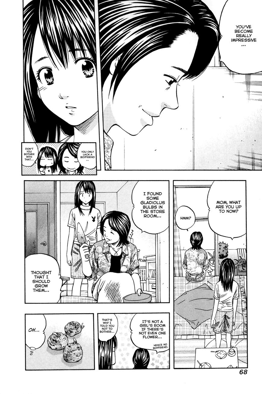 Addicted to Curry chapter 108 page 28