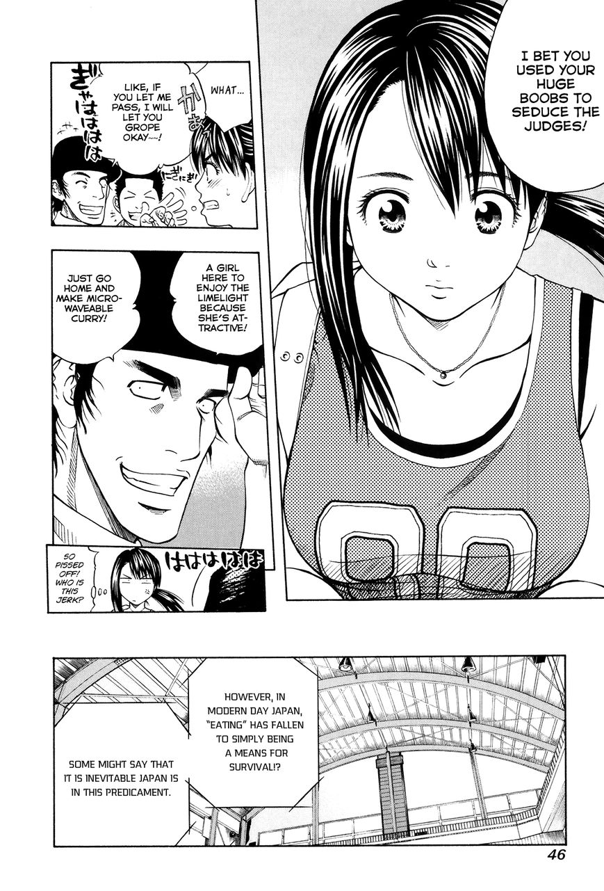 Addicted to Curry chapter 108 page 6