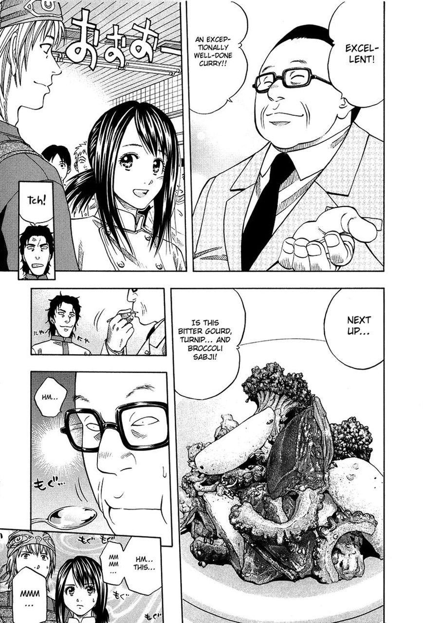 Addicted to Curry chapter 109 page 20