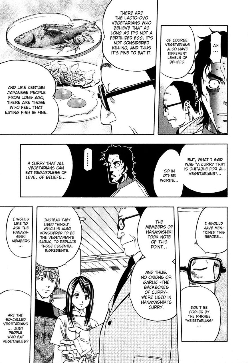 Addicted to Curry chapter 109 page 28