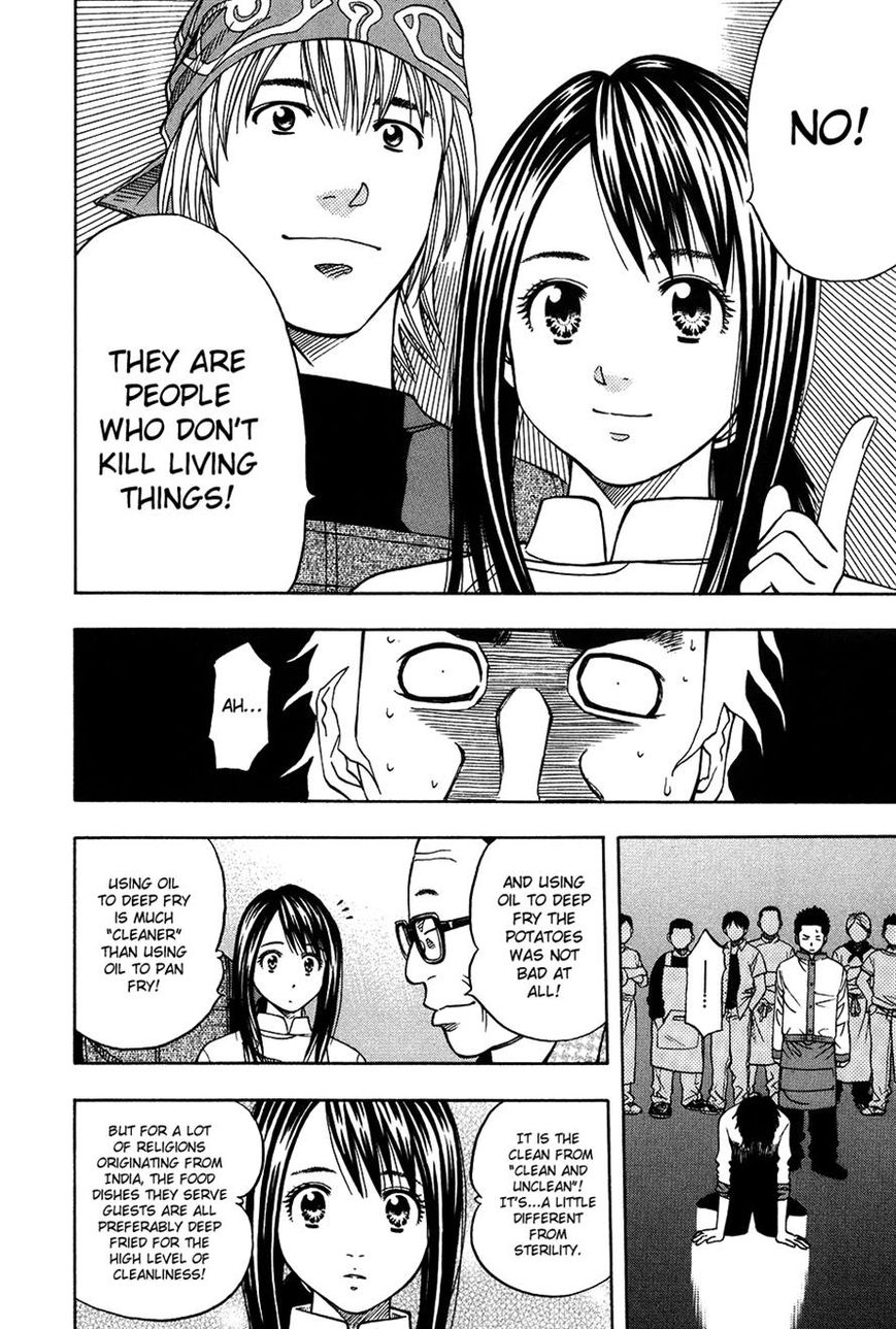 Addicted to Curry chapter 109 page 29