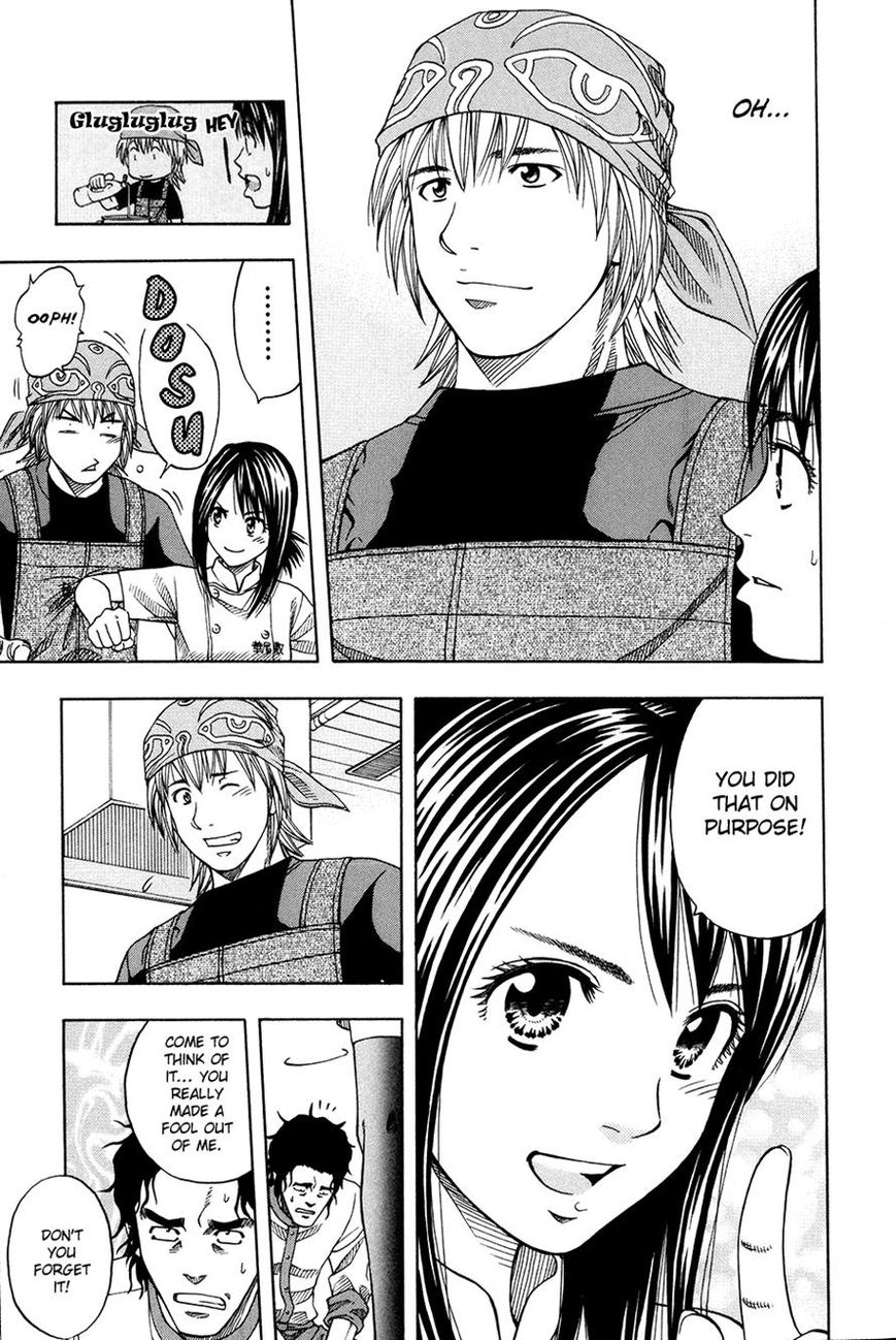 Addicted to Curry chapter 109 page 30