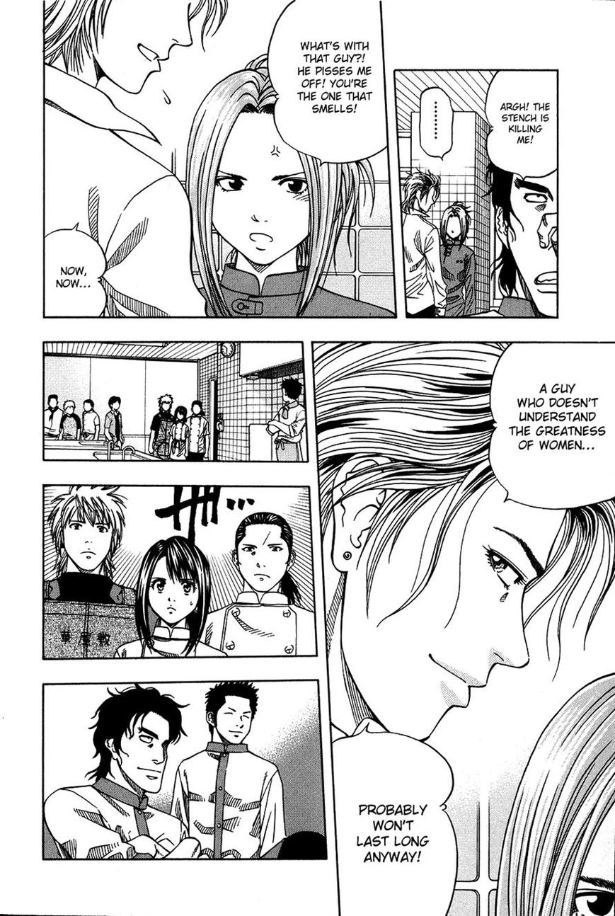 Addicted to Curry chapter 109 page 5