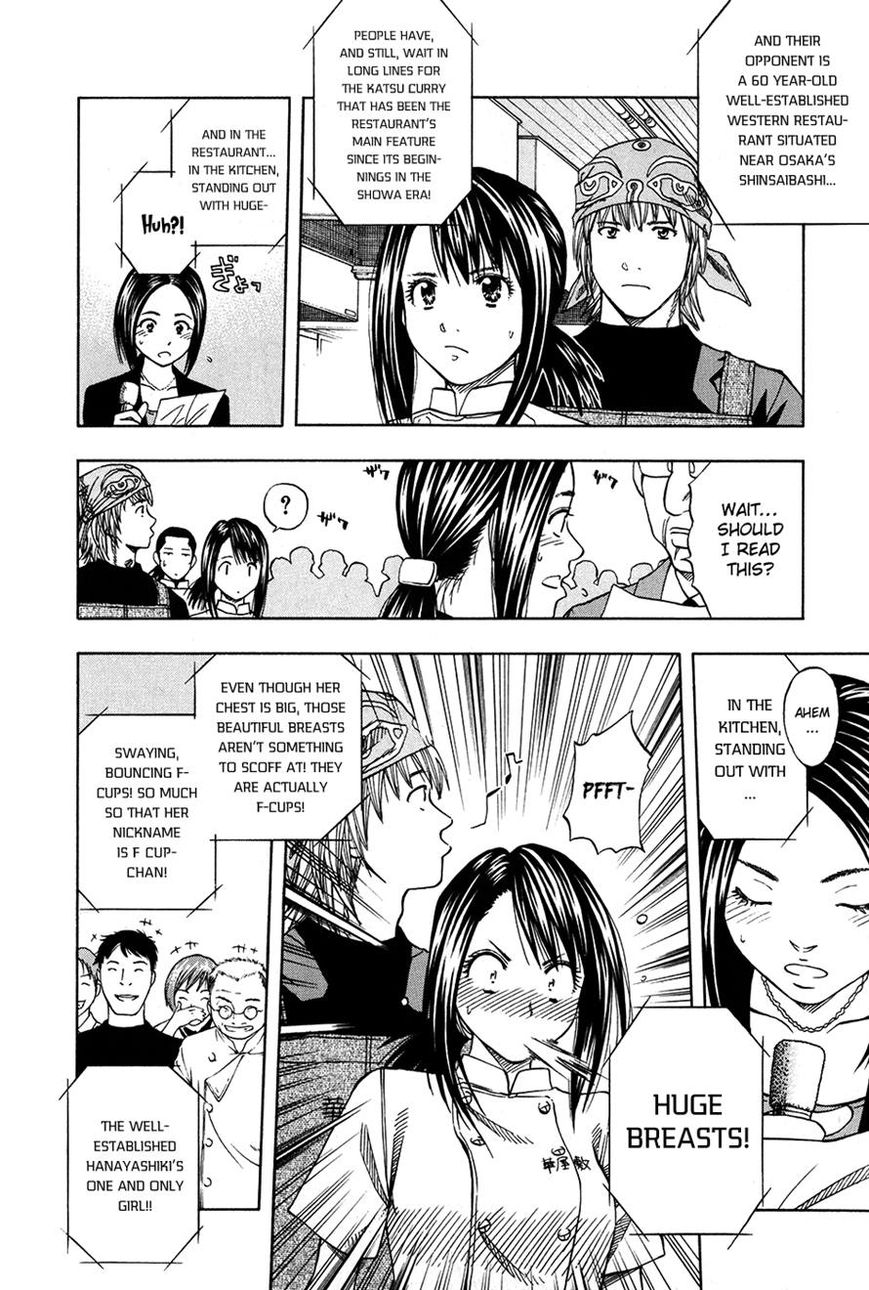 Addicted to Curry chapter 109 page 7