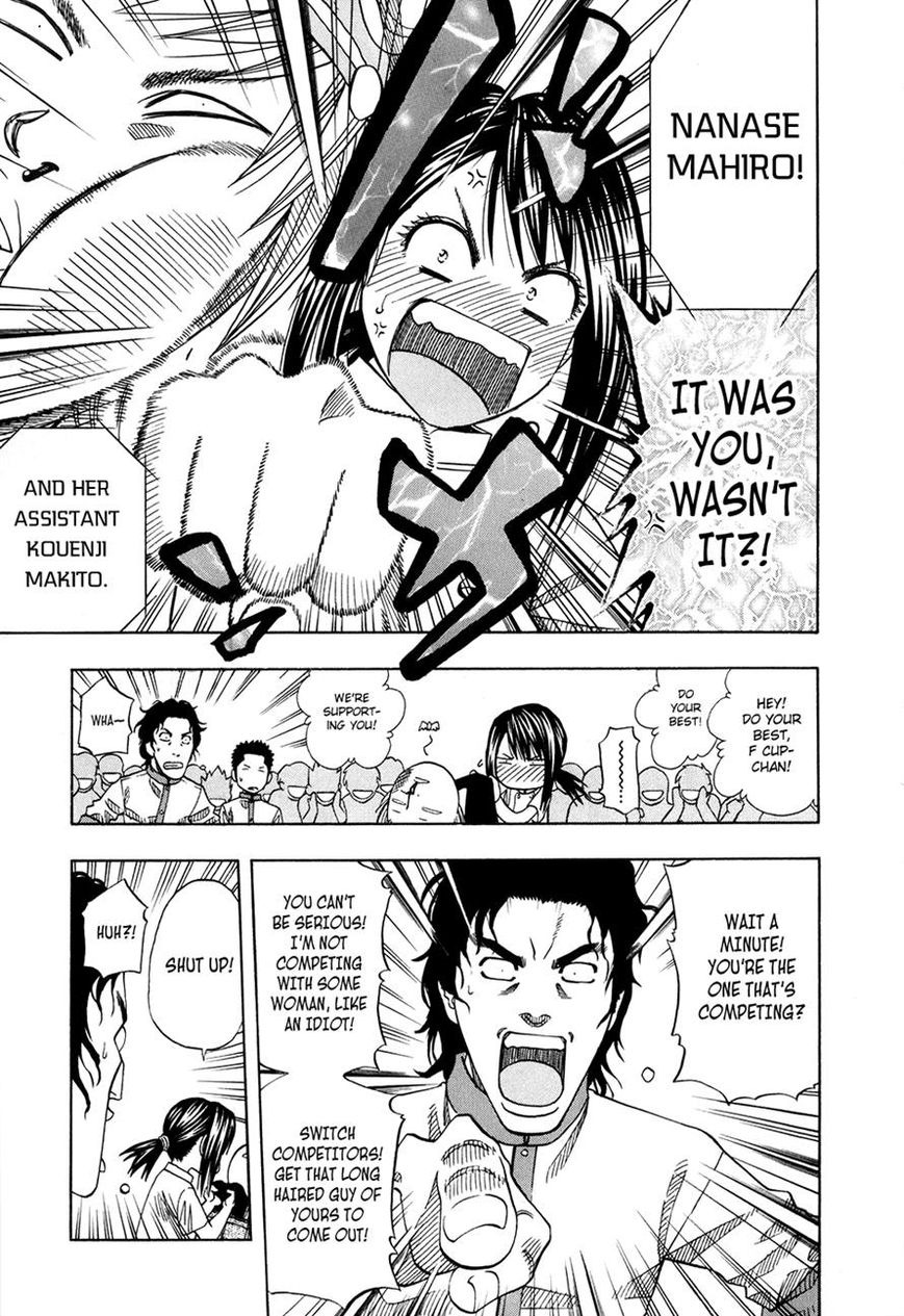 Addicted to Curry chapter 109 page 8